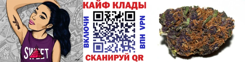 Купить наркотик Малая Вишера hydra   Мефедрон 