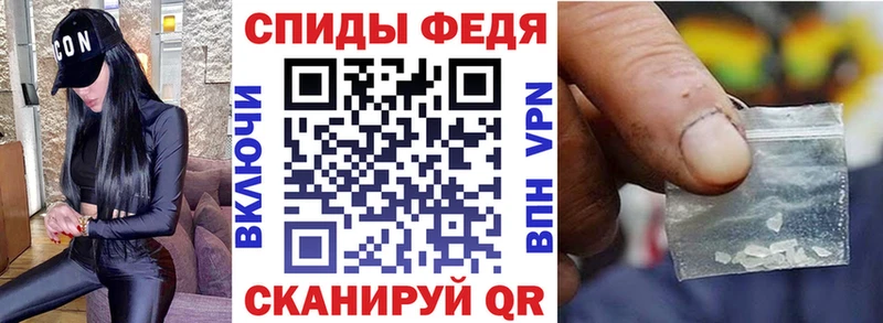 где купить наркоту  Малая Вишера  МЕГА онион  Amphetamine Premium 
