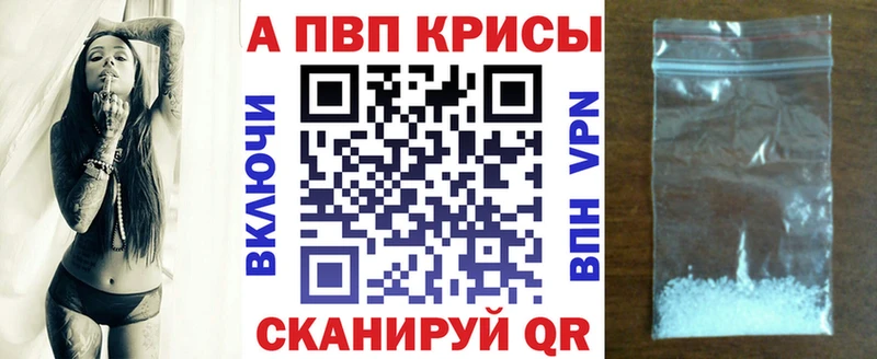 цена наркотик  Малая Вишера  OMG как зайти  Alfa_PVP VHQ 