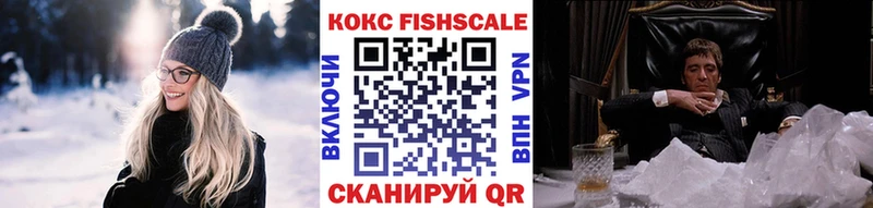 COCAIN 98%  закладка  Малая Вишера 