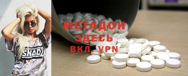 соль курить ск Богданович