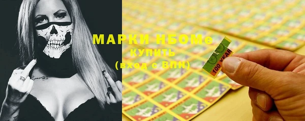 эйфоретик Семёнов