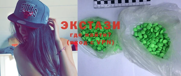 прущая мука Богородск
