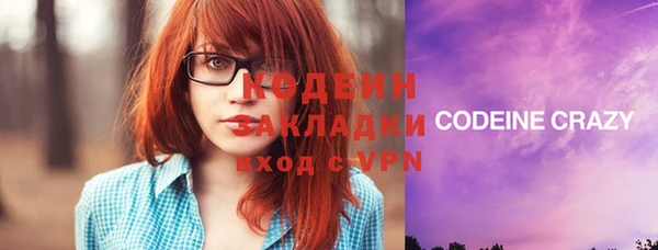 прущая мука Богородск