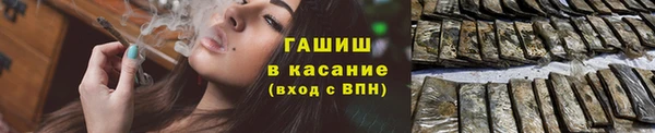 прущая мука Богородск