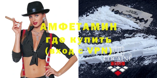 соль курить ск Богданович