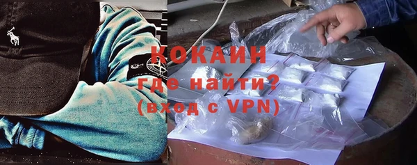 соль курить ск Богданович