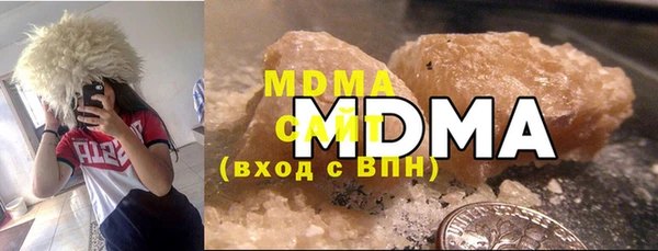 гашишное масло Семилуки