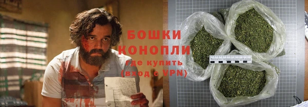 прущая мука Богородск