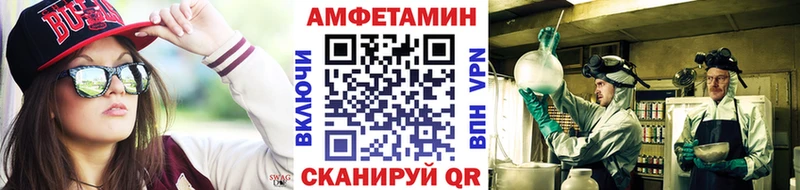 Первитин витя  darknet состав  Малая Вишера 