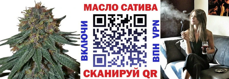 ТГК вейп с тгк  цены наркотик  Малая Вишера 