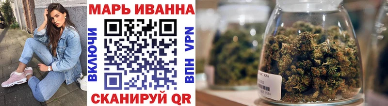 Марихуана AK-47  кракен ссылки  Малая Вишера 